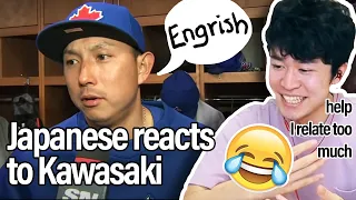 Japanese reacts to Kawasaki mastering the English language