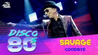 Savage - Goodbye (Disco of the 80's Festival, Russia, 2018)