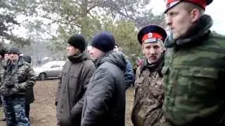 Казачье Братство 2014 - Воронеж - 23.02.2014