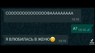 ОФИЦИАЛЬНЫЙ ГИМН ДЕВУШЕК!!