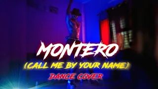 Lil Nas X - MONTERO (Call me by your name) | dance cover | MJ style dance | jackson star