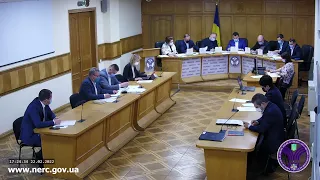 Відкрите засідання НКРЕКП 22-02-2022