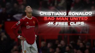 Cristiano Ronaldo few sad clips while at Manchester United || 4K HD || #football #freeclipsforedits