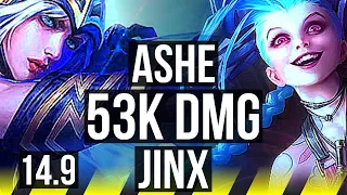 ASHE & Thresh vs JINX & Zilean (ADC) | 53k DMG, Legendary, 16/3/7 | JP Grandmaster | 14.9