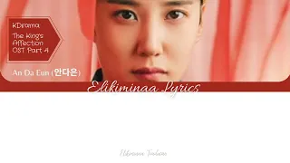 Tradução/An Da Eun – I Believe Lyrics (The King’s Affection OST4) Tradução/Legendado/Han/Rom
