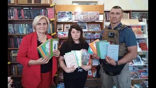 Книги для детей и педагогов школы №83 города Донецка