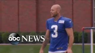 NY Giants Release Kicker Amid Abuse Details Surfacing