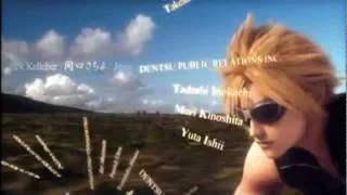 Final Fantasy Advent Children credits video