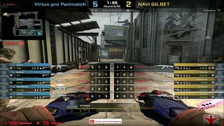 s1mple POV (Na`Vi) vs Virtus.Pro - train - 27-15  / IEM Katowice 2021