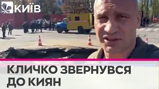 Від обстрілів російських варварів у столиці сьогодні загинули 5 людей, 51 особа постраждала - Кличко