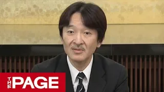 秋篠宮さまが53歳に　ご夫妻で記者会見　宮内庁提供映像（2018年11月30日）
