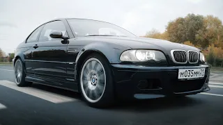 Купили BMW M3 по цене новой Весты.Anton Avtoman.