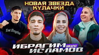 Мама Хардкора у Ибрагима Исламова | Никархо VS Харун Бозиев | Бой с Ильнаром "Хантером" | Женитьба