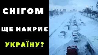 Україну завтра огорне тепло до +20° - прогноз синоптика