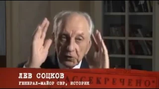 СТАЛИН И ГИТЛЕР БЫЛИ БРАТЬЯМИ! ДОКУМЕНТАЛЬНОЕ ВИДЕО  ПРАВДА ИЛИ ЛОЖЬ