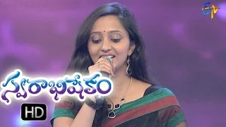 Changure Bangaru Raja Song | Malavika Performance | Swarabhishekam | 16th October 2016 | ETV Telugu