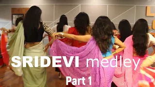 SRIDEVI MEDLEY PART 1/ NAU NAU CHURIYAN/ MERI BINDIYA TERI NINDIYA/ MITWA/ CHANDNI O MERI CHANDNI.