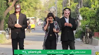 Mask Men Following People|LahoriFied Entertainment