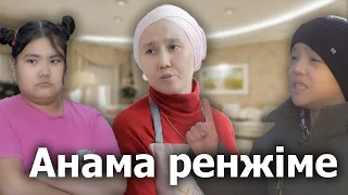 Қыстық Каникул / Қазақша кино  2023