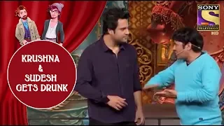 Krushna And Sudesh Gets Drunk On Set - Jodi Kamaal Ki