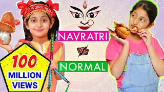 TYPES of KIDS - Navratri vs Normal Days | #Roleplay #Fun #Sketch #MyMissAnand