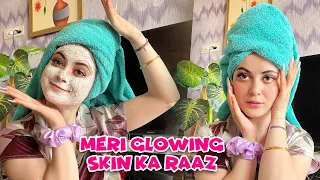 The secret of my Healthy and Glowing skin ! night skin care routine ! Daizy aizy ! 🥰🔥