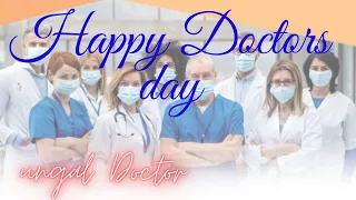 World Doctors Day | Health General Awareness | Ungal Doctor | Dr Devi