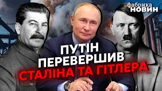 🚀ПОДОЛЯК: НОВАЯ ТАКТИКА ОБСТРЕЛОВ УКРАИНЫ. Зеленский уже сказал об этом Западу