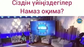 Расул өз ойымда