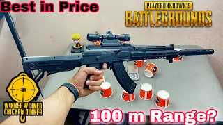 Best Long Range Power Gun | M416 Toy Gun Only 600rs