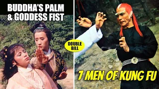 Wu Tang Collection - 7 Men of Kung Fu | Buddha's Palm and Goddess Fist