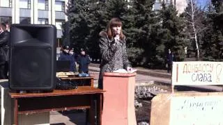 Митинг в Горловке резолюция