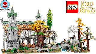 LEGO Lord of the Rings Rivendell Speed Build #10316