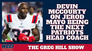 Devin McCourty shares why he thinks Jerod Mayo is the Patriots next head coach