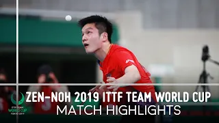 Fan Zhendong vs Tomokazu Harimoto | ZEN-NOH 2019 Team World Cup Highlights (1/2)