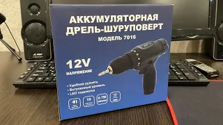 Дрель-шуруповерт из магазина Светофор