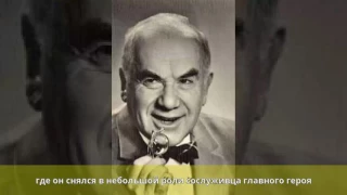 Кадочников, Константин Павлович - Биография