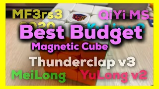 Best Budget Cube Mega Comparison 2020 Edition UPDATED