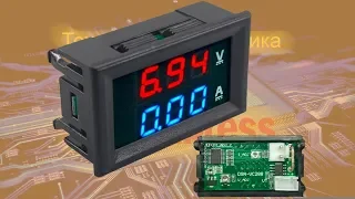 Voltmeter Ammeter 100V 10A - wiring diagram, calibration and modification