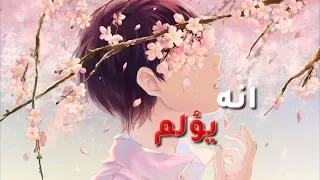 Nightcore - kokoronashi مترجم