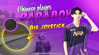 Why Chinese Competitive Player PARABOY Use   Bigger Joystick🔥 | Paraboy Big Joystick Pubg Mobile