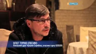 "Захід. Прихована правда" Перспективи розвитку українського музичного продукту