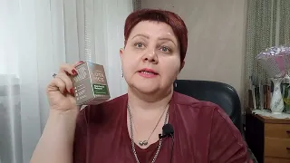 ХОРОШЕЕ САМОЧУВСТВИЕ С ПРОДУКЦИЕЙ SIBERIAN WELLNESS  РАСПАКОВКА ЗАКАЗА ЧАСТЬ 1