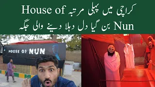 House Of Nun In Karachi | Most Haunted Place in Karachi | Taleem Bagh Park