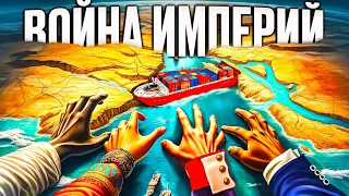 Двести лет войны за главный морской путь. Суэцкий канал