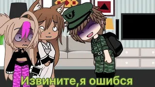 ~ Топ 100 meme Которые мне нравятся ~ gacha life, gacha club ~