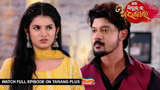 Mo Sindurara Adhikar | 9th May 2024 | Ep - 1208 | Watch Full Episode Now On Tarang Plus