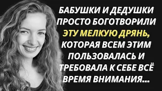 Я очень жалею что родила. Реальные истории из жизни.