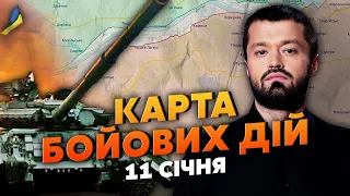 💣У ЗСУ ВЕЛИКИЙ УСПІХ В КРИМУ. Карта бойових дій 11 січня: наші захопили бойовика з Сомалі