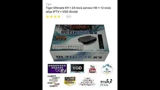 شرح كيفيات ربط الهاتف بجهاز ريسيفر وتلفاز TEGER ULTIMATE K9 عن طريق DLNA